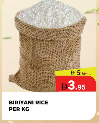 available at كيرالا هايبرماركت in الإمارات العربية المتحدة , الامارات - رَأْس ٱلْخَيْمَة