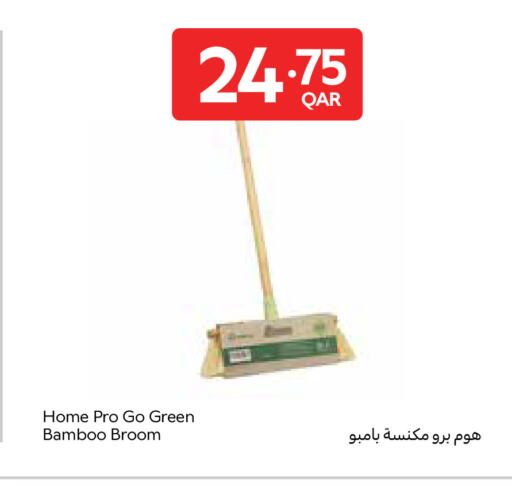 available at كارفور in قطر - الدوحة