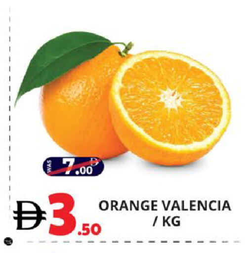 Orange available at EXPRESS AL MADEENA HYPERMARKET LLC in UAE - Abu Dhabi
