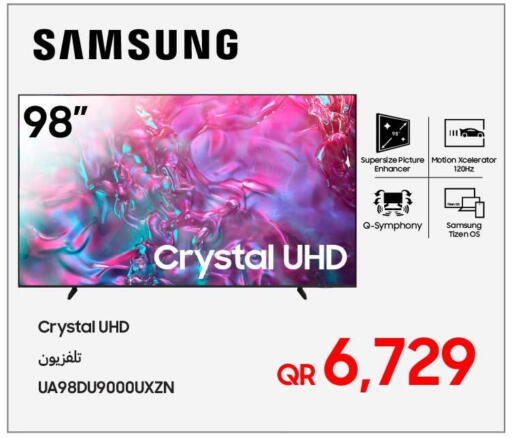 available at Techno Blue in Qatar - Umm Salal