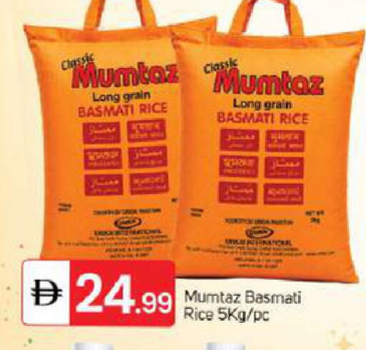 available at TALAL MARKET in UAE - Abu Dhabi