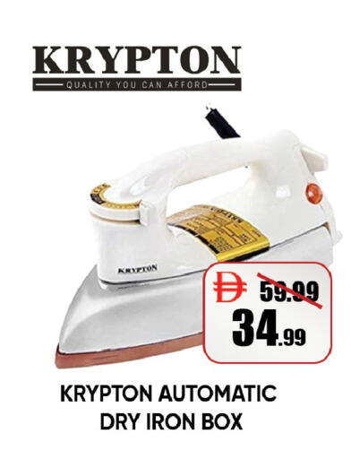 available at Leptis Hypermarket  in UAE - Al Ain