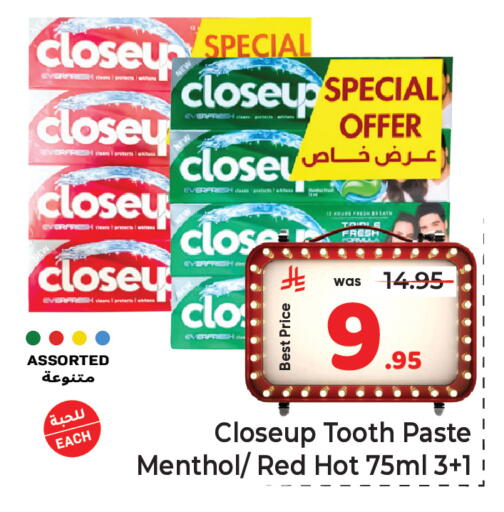 available at مكة هايبرماركت in مملكة العربية السعودية, السعودية, سعودية - جدة