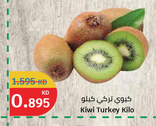 Kiwi from Turkey available at سيتي هايبرماركت in الكويت - مدينة الكويت