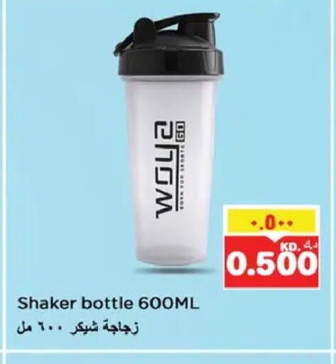 available at نستو هايبر ماركت in الكويت - مدينة الكويت