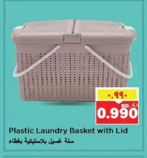 available at نستو هايبر ماركت in الكويت - مدينة الكويت