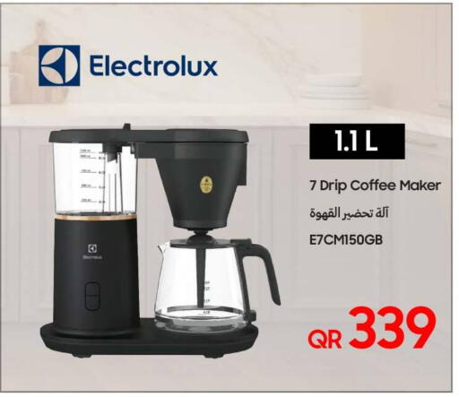 available at Techno Blue in Qatar - Umm Salal