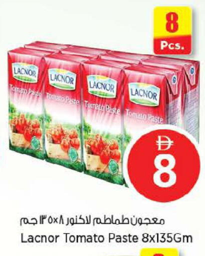Tomato available at نستو هايبرماركت in الإمارات العربية المتحدة , الامارات - أبو ظبي