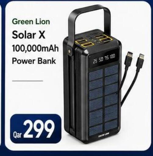 available at ماجد موبايل in قطر - الدوحة