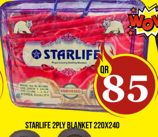 available at دبي شوبينغ سنتر in قطر - الوكرة