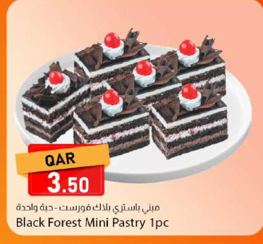 available at دانا ماركت in قطر - الدوحة