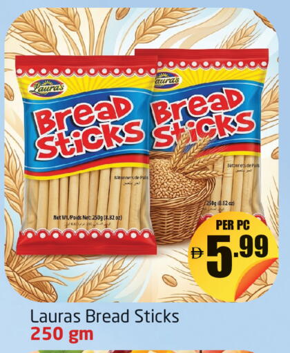 available at Delta Centre in UAE - Dubai