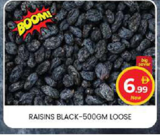 available at TALAL MARKET in UAE - Abu Dhabi