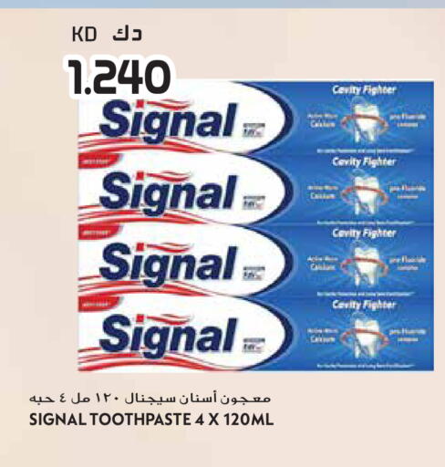 available at جراند هايبر in الكويت - مدينة الكويت