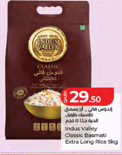available at LuLu Hypermarket in Qatar - Doha