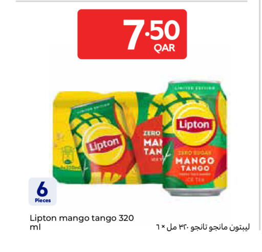Mango available at Carrefour in Qatar - Al Rayyan