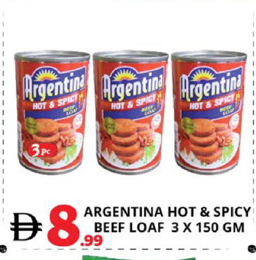 available at EXPRESS AL MADEENA HYPERMARKET LLC in UAE - Abu Dhabi
