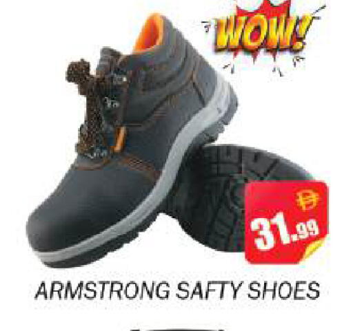 available at Souk Al Mubarak Hypermarket in UAE - Sharjah / Ajman