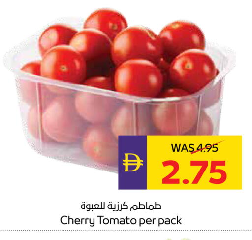Cherry Cherry tomato available at ADCOOP in UAE - Al Ain