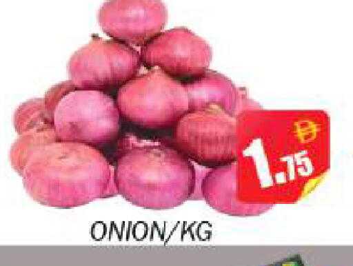Onion available at Souk Al Mubarak Hypermarket in UAE - Sharjah / Ajman