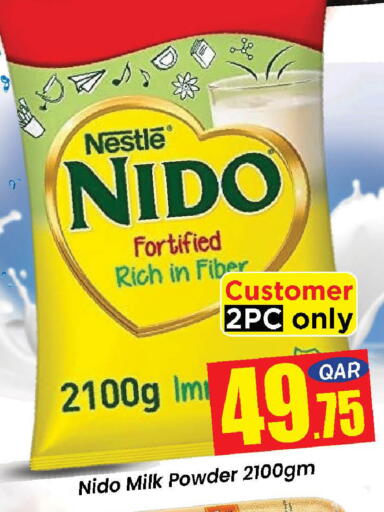 available at دوحة دي مارت in قطر - الدوحة