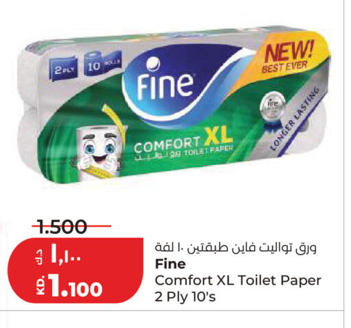 available at لولو هايبر ماركت in الكويت - مدينة الكويت