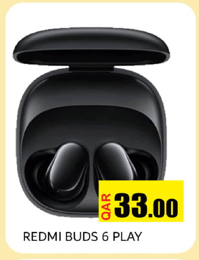 available at رامبو مارت in قطر - الوكرة