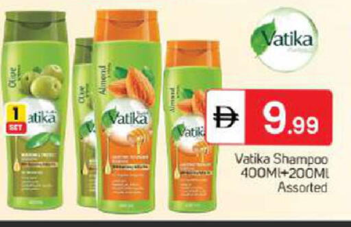 available at TALAL MARKET in UAE - Abu Dhabi