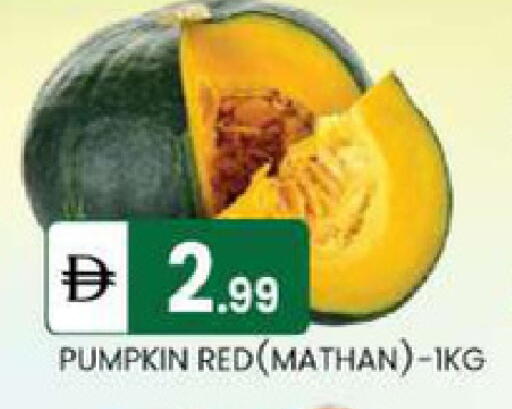 Pumpkin available at TALAL MARKET in UAE - Abu Dhabi