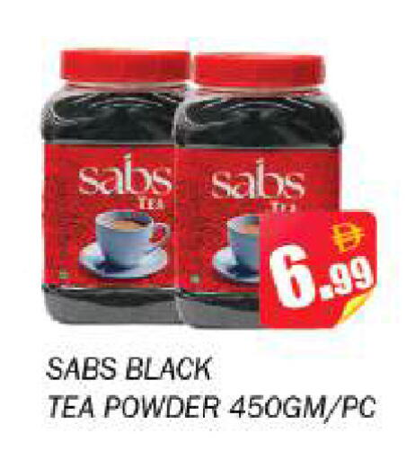 available at Souk Al Mubarak Hypermarket in UAE - Sharjah / Ajman