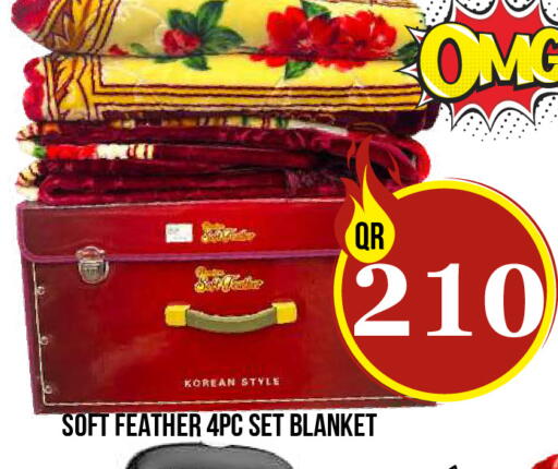 available at دبي شوبينغ سنتر in قطر - الوكرة