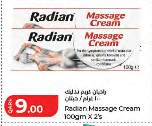 available at LuLu Hypermarket in Qatar - Al Wakra