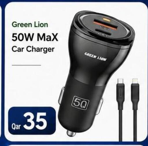 available at Majid Mobile Shop in Qatar - Al Daayen