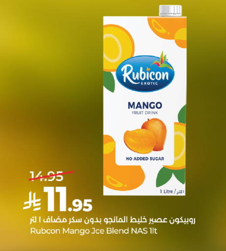 Mango available at لولو هايبرماركت in مملكة العربية السعودية, السعودية, سعودية - حفر الباطن