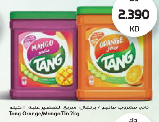 Mango Orange available at جراند هايبر in الكويت - مدينة الكويت