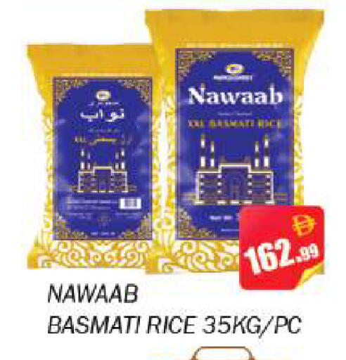 available at Souk Al Mubarak Hypermarket in UAE - Sharjah / Ajman