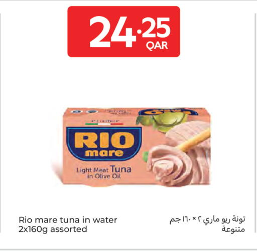 available at Carrefour in Qatar - Doha
