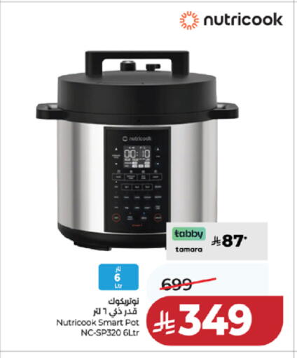 available at LULU Hypermarket in KSA, Saudi Arabia, Saudi - Jeddah