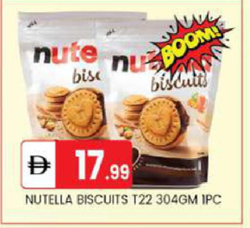 available at TALAL MARKET in UAE - Abu Dhabi