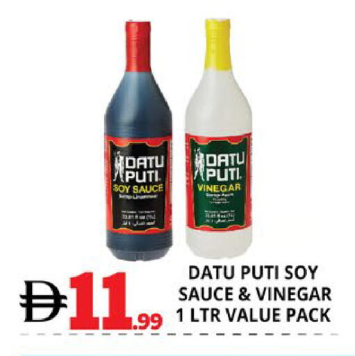 available at EXPRESS AL MADEENA HYPERMARKET LLC in UAE - Abu Dhabi