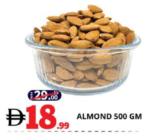 available at اكسبرس المدينة هايبرماركت in الإمارات العربية المتحدة , الامارات - أبو ظبي