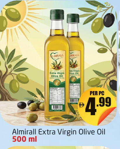 available at مركز دلتا in الإمارات العربية المتحدة , الامارات - دبي