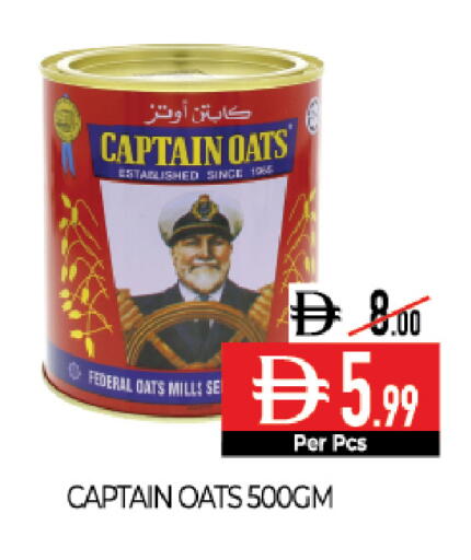 available at Delice Supermarket in UAE - Abu Dhabi
