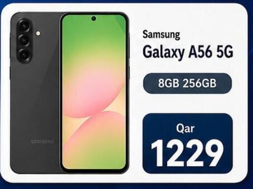 available at Majid Mobile Shop in Qatar - Al Rayyan