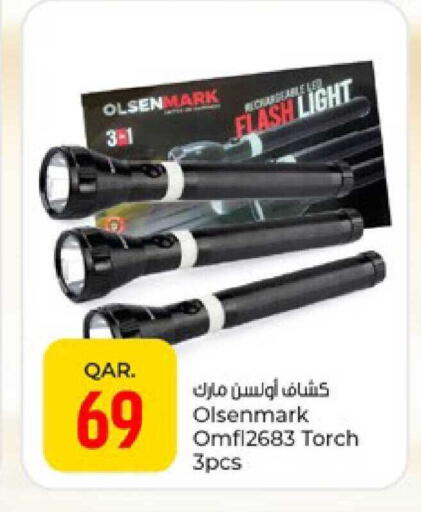 available at Paris Hypermarket in Qatar - Doha