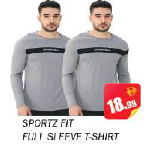 available at Souk Al Mubarak Hypermarket in UAE - Sharjah / Ajman