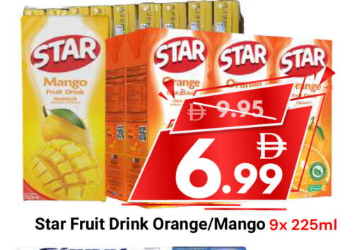 Mango Star Fruit Orange available at DESERT FRESH MARKET  in UAE - Abu Dhabi