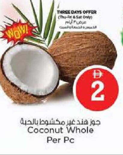 Coconut available at Nesto Hypermarket in UAE - Sharjah / Ajman