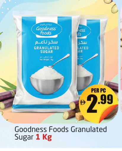 available at مركز دلتا in الإمارات العربية المتحدة , الامارات - دبي