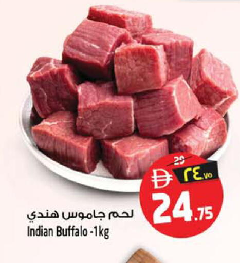 available at سفاري هايبرماركت in الإمارات العربية المتحدة , الامارات - الشارقة / عجمان
